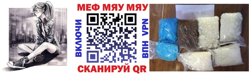 Наркошоп купить Канабис  СОЛЬ  Амфетамин  Меф мяу мяу  Назарово