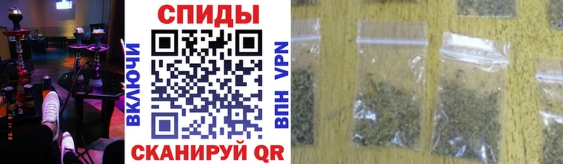 Бутират BDO 33% Назарово