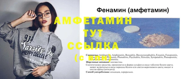 МДПВ Заволжск