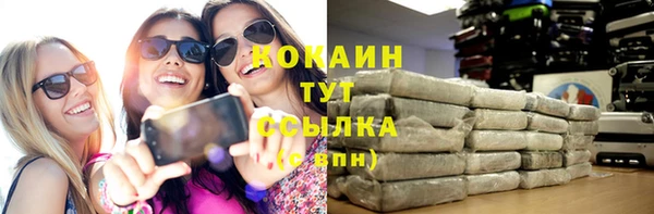 МДПВ Заволжск