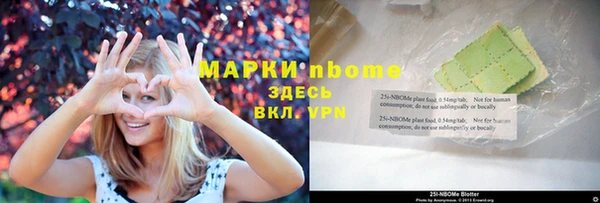 МДПВ Заволжск