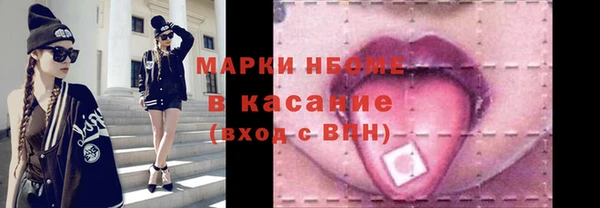 МДПВ Заволжск