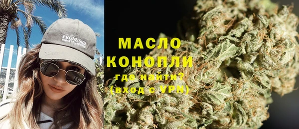 мет Заволжье