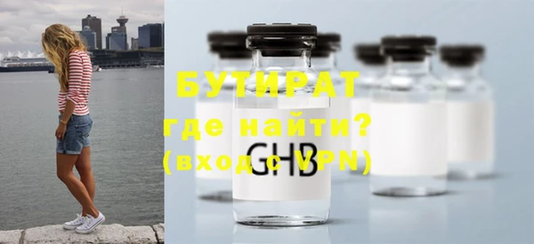 МДПВ Заволжск