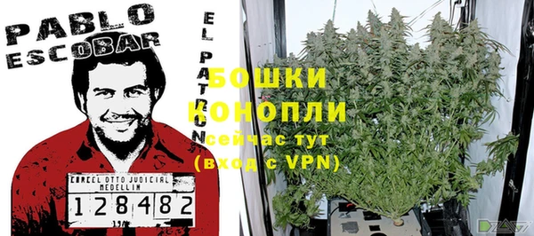 мет Заволжье