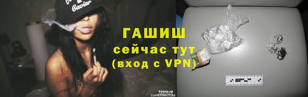 МДПВ Заволжск