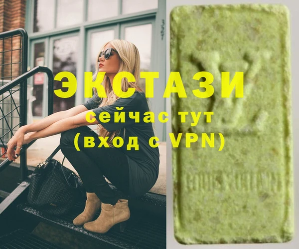МДПВ Заволжск