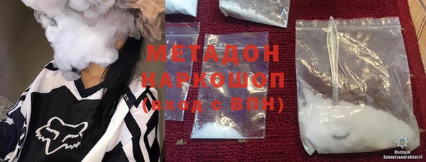 МДПВ Заволжск