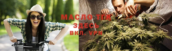 МДПВ Заволжск
