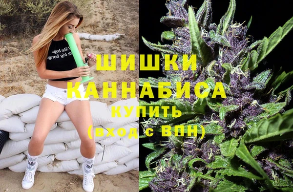 мет Заволжье