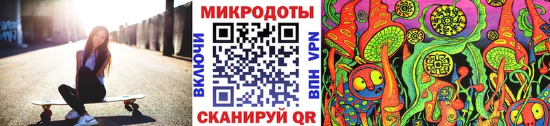 Купить где  Назарово  Галлюциногенные грибы ЛСД 